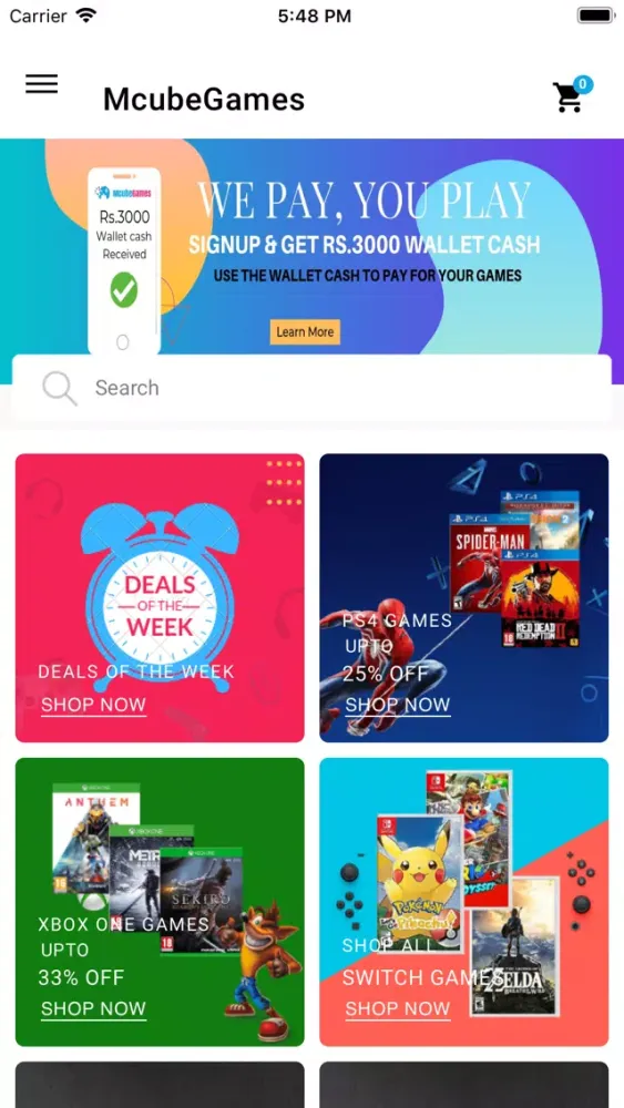 Mcube Games 스크린샷