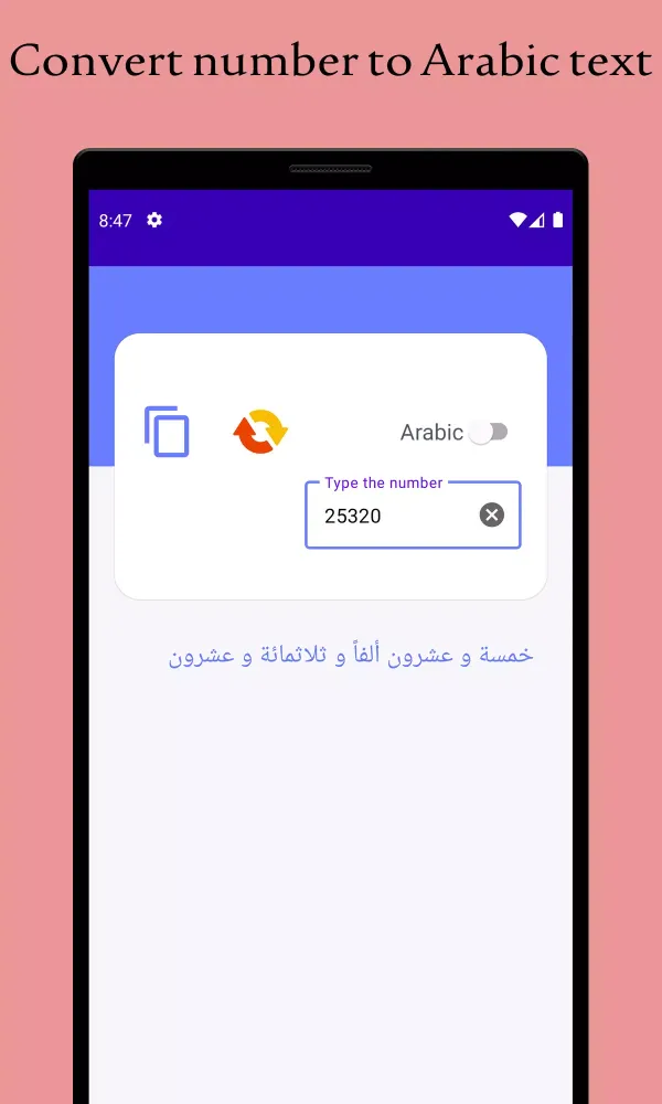 Captures d'écran de Convert number to text