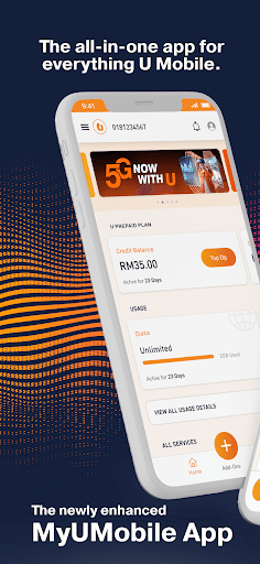 MyUMobile Screenshots1