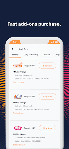 MyUMobile Screenshots6