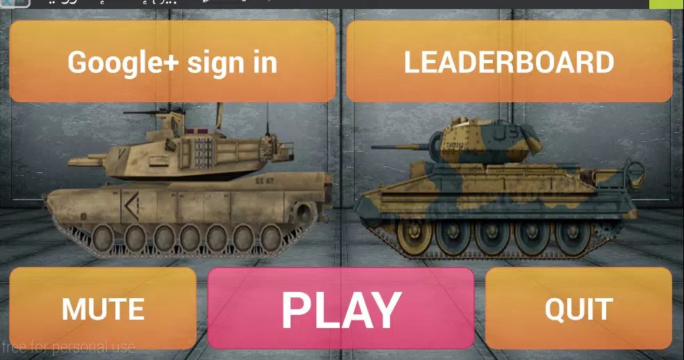 Deadly Race Tank Screenshots