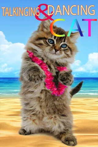 Talking And Dancing Cat স্ক্রিনশট