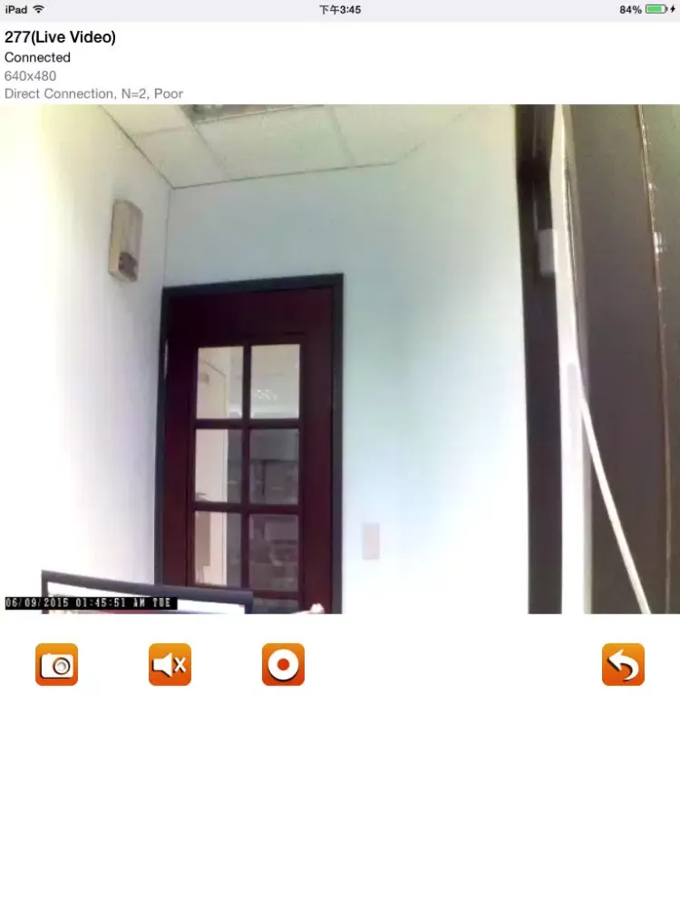 Скриншоты RVDP iPad 