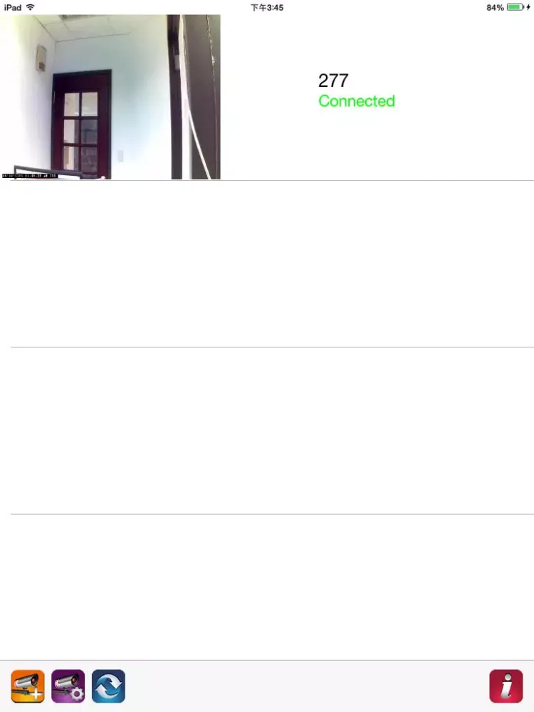 Скриншоты RVDP iPad 