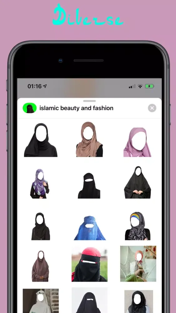 صور Islamic Dress Beauty & Fashion