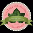 Omicron Omega