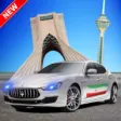 تهران مازراتي تهران مازراتي
