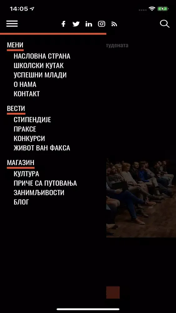 Screenshot di Omladinske Novine