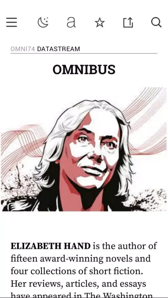 Скриншоты OMNI Magazine