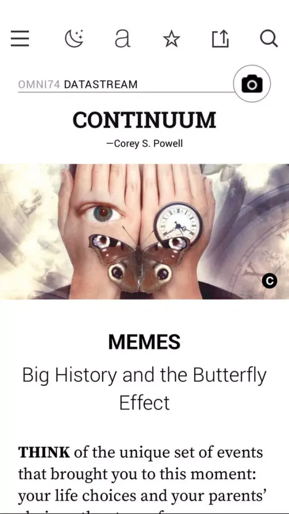 Скриншоты OMNI Magazine