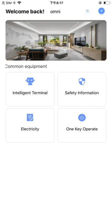 Ảnh chụp màn hình của OmniLighting