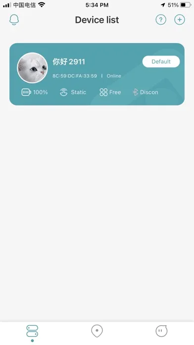 Captures d'écran de IPET TRACKER