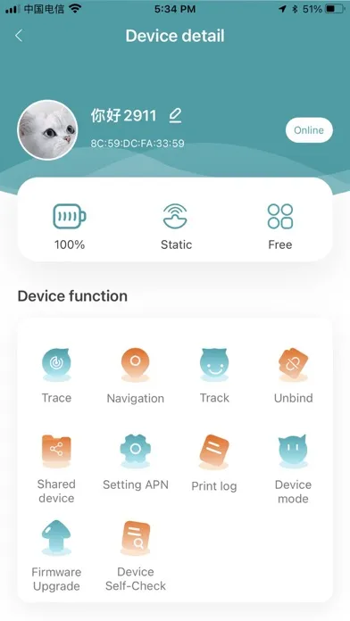 Captures d'écran de IPET TRACKER