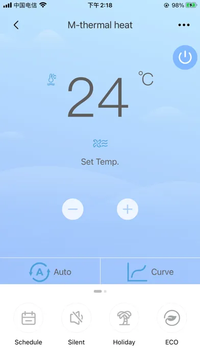 OMNIA Smart 스크린샷