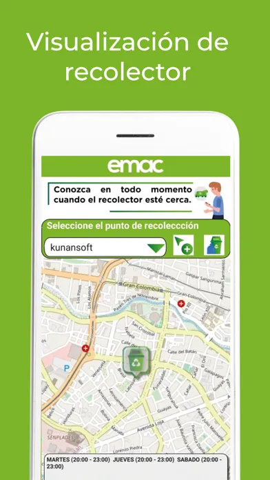 Emac EP應用截圖