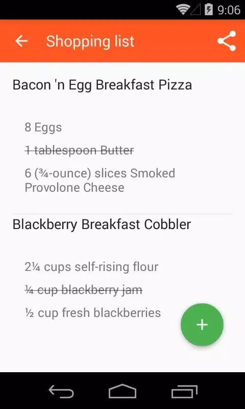 Breakfast Recipes Free スクリーンショット