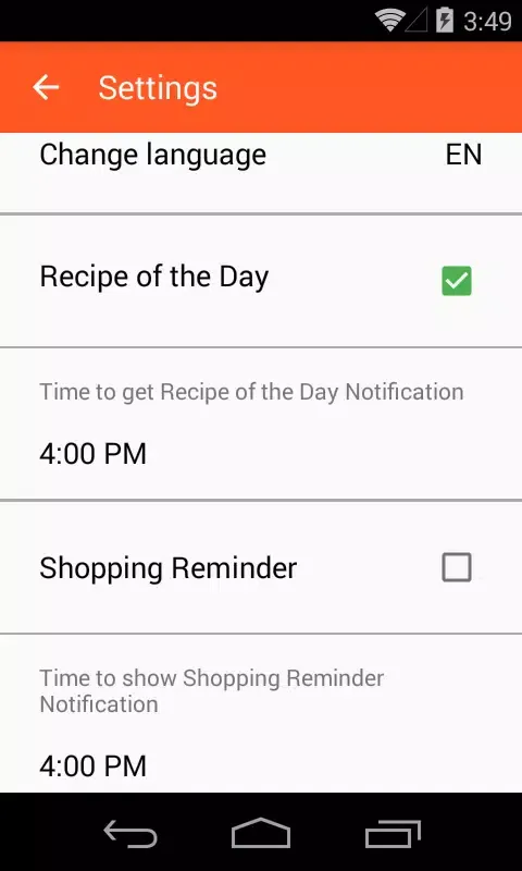Breakfast Recipes Free スクリーンショット