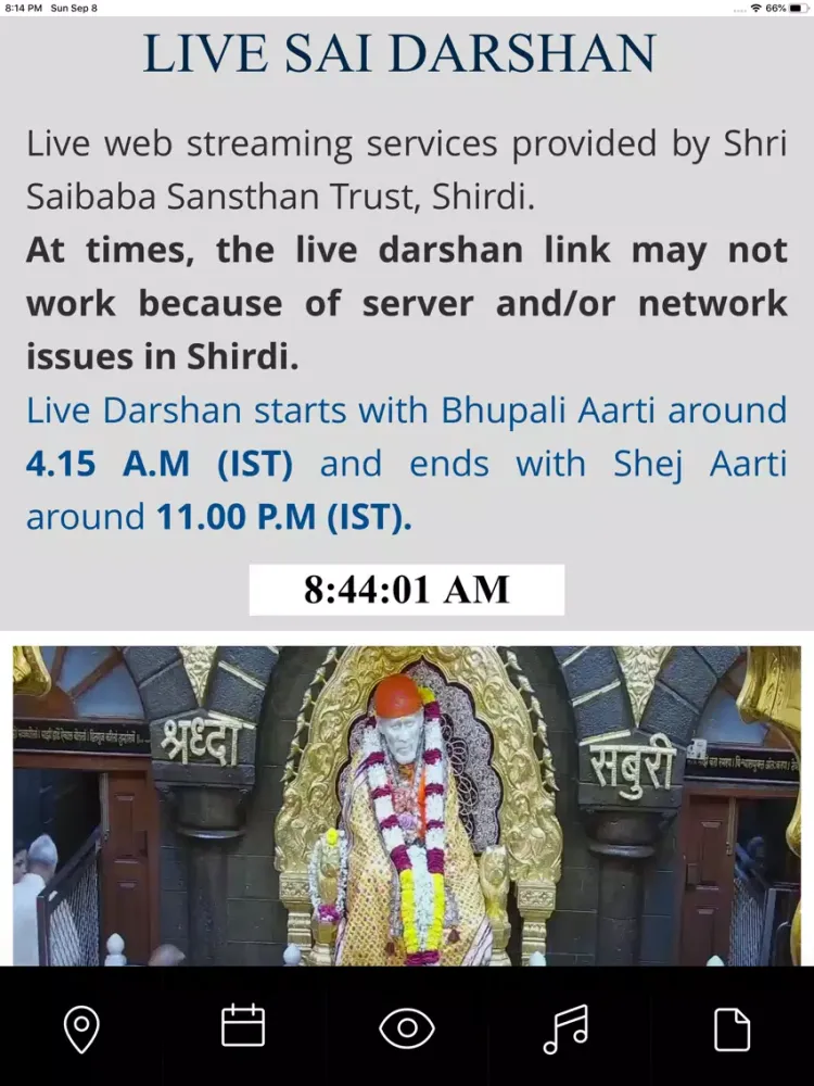 Shirdi Sai Baba All-In-One App iPad  Screenshots