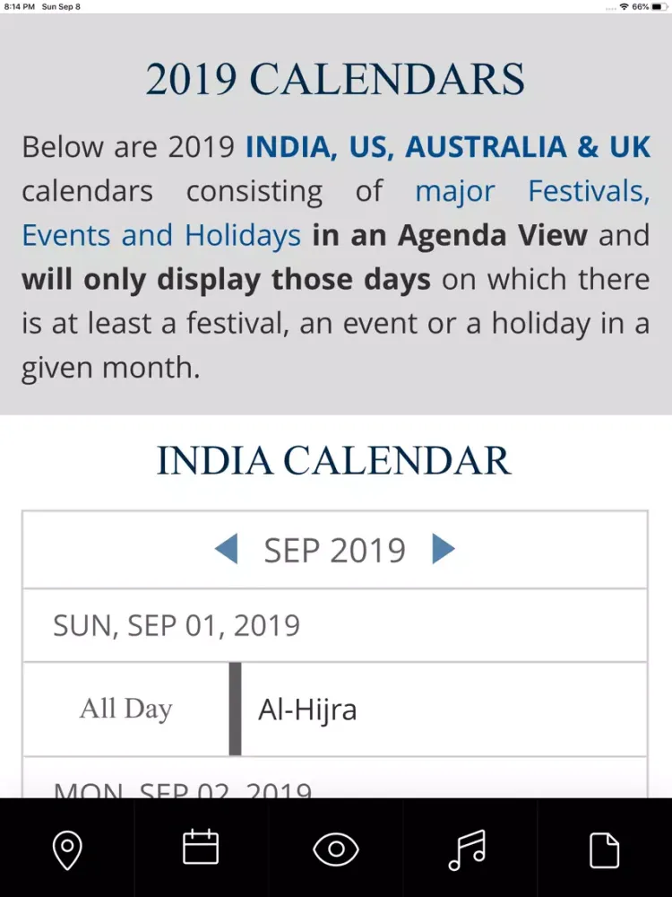Shirdi Sai Baba All-In-One App iPad  Screenshots