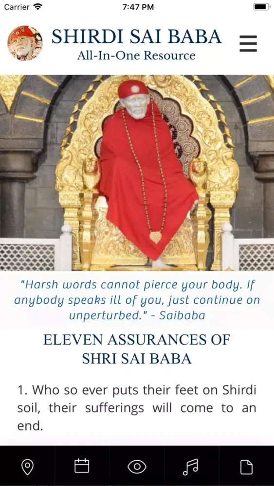 Shirdi Sai Baba All-In-One App Screenshots