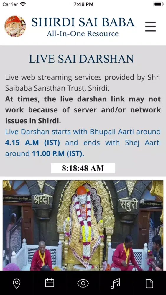 Shirdi Sai Baba All-In-One App Screenshots