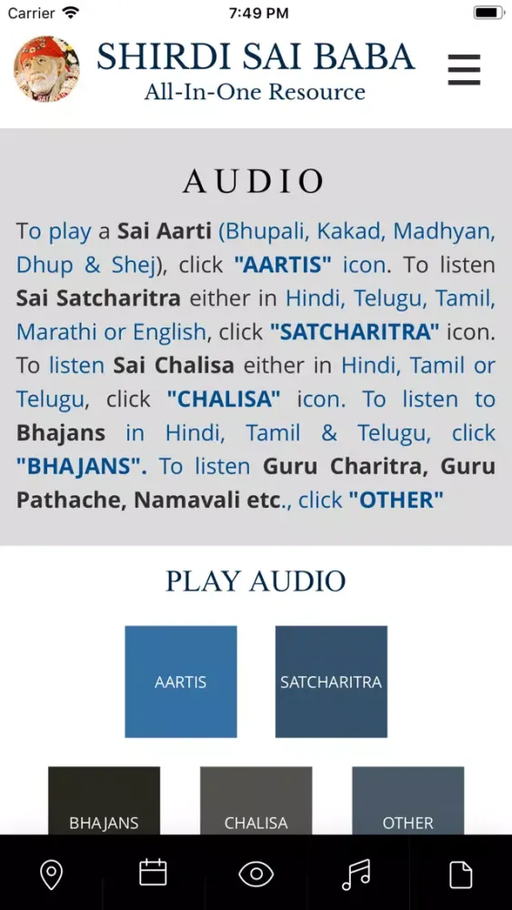 Shirdi Sai Baba All-In-One App Screenshots