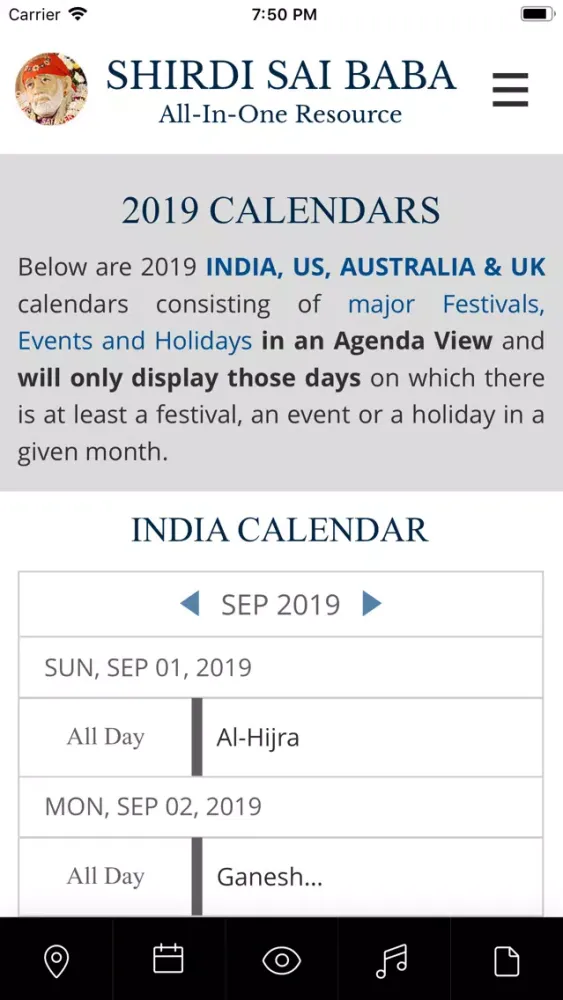Shirdi Sai Baba All-In-One App Screenshots