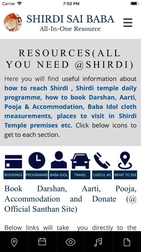Shirdi Sai Baba All-In-One App Screenshots