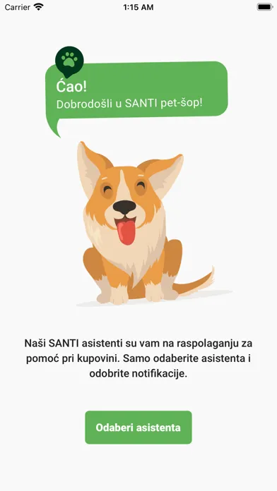 Santi应用截图