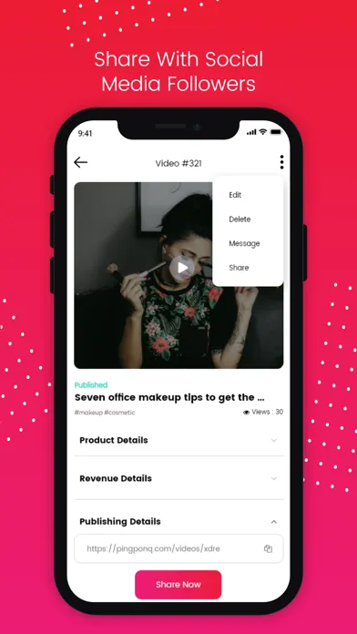 صور Playback AI