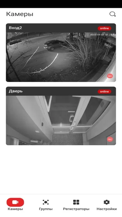 Screenshot di OmnyVideoApp