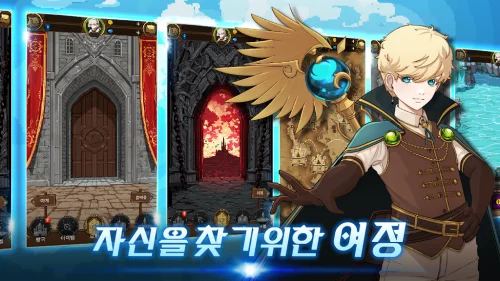 Last Summoner-screenshot-6