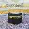 أدعية العمرة
