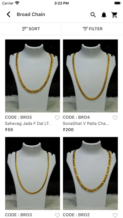 Om Sai Chain स्क्रीनशॉट