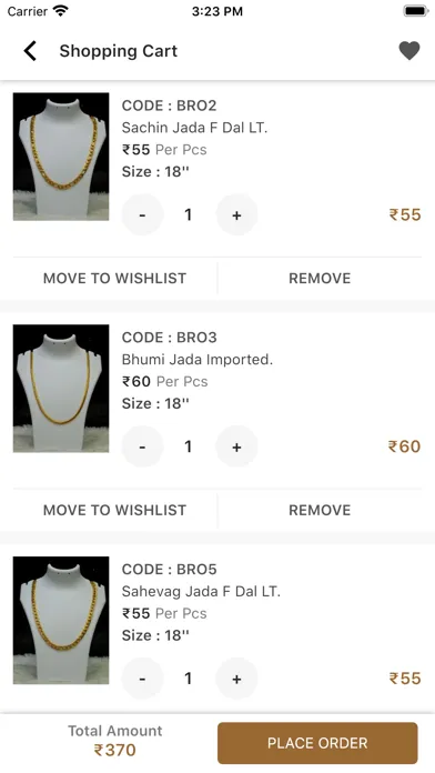Om Sai Chain स्क्रीनशॉट