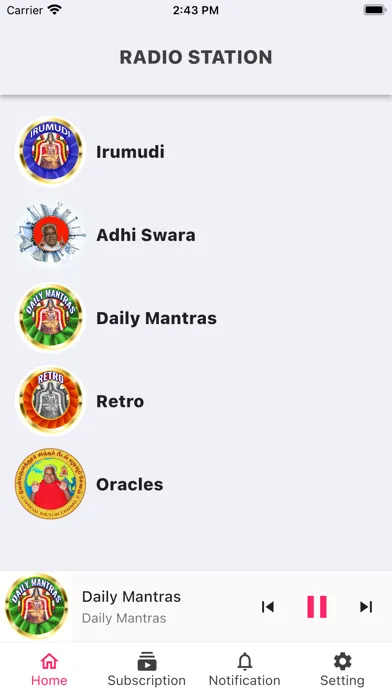 Om Sakthi Music স্ক্রিনশট