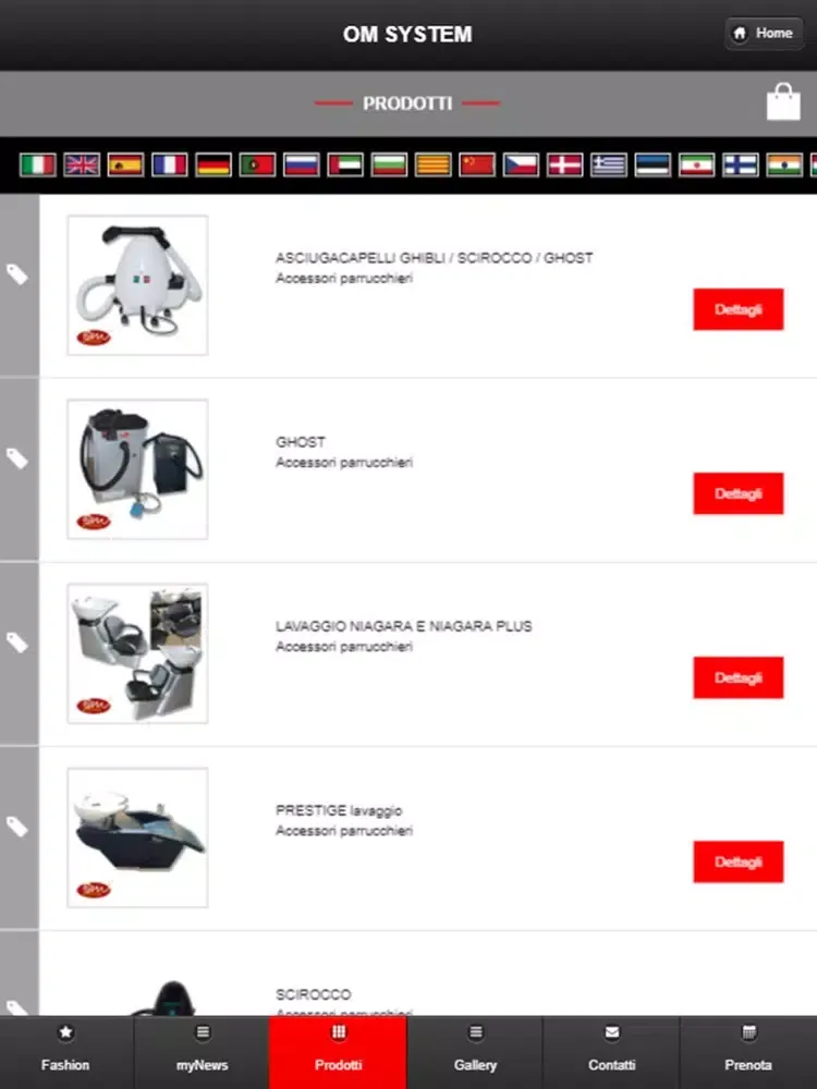 OM System Professional iPad  سکرین شاٹس