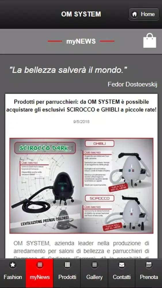 OM System Professional سکرین شاٹس