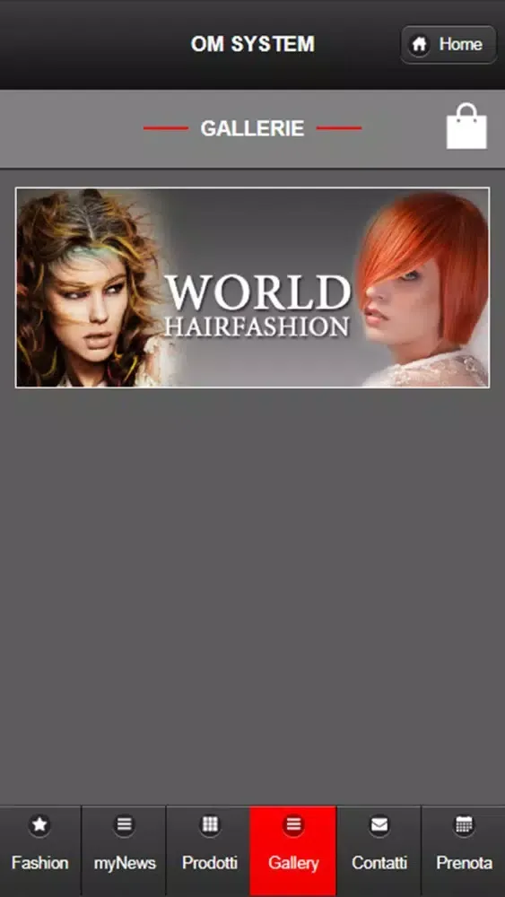 OM System Professional سکرین شاٹس