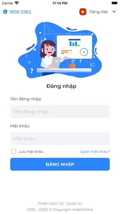 ภาพหน้าจอของ KidsOnline Manager