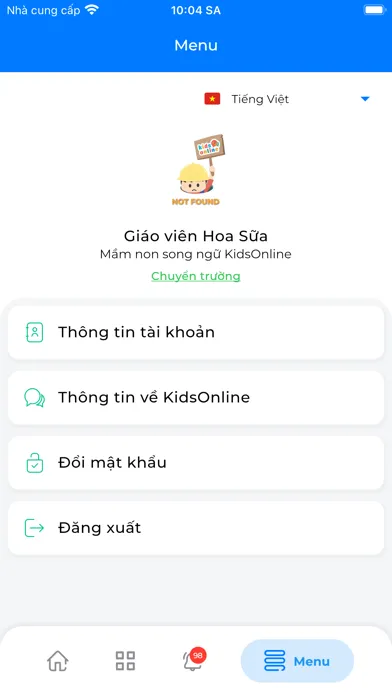 ภาพหน้าจอของ KidsOnline Manager
