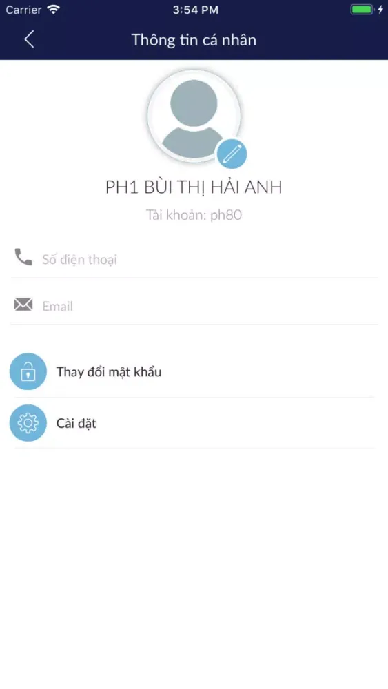 ภาพหน้าจอของ EPRO
