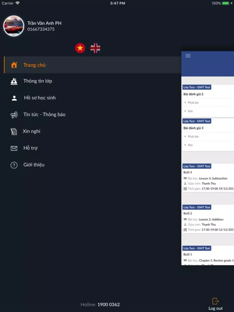 Tuniver iPad  Screenshots