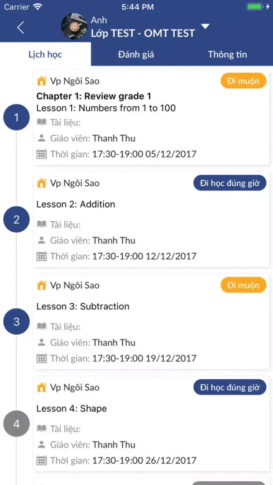 Tuniver Screenshots