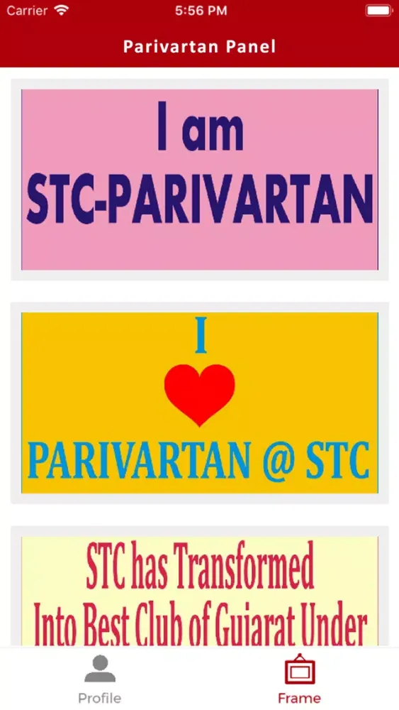 Screenshot di Parivartan Panel