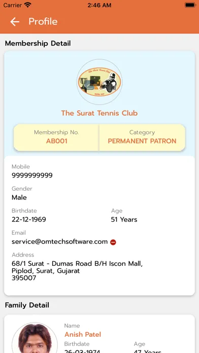 Ảnh chụp màn hình của STC App