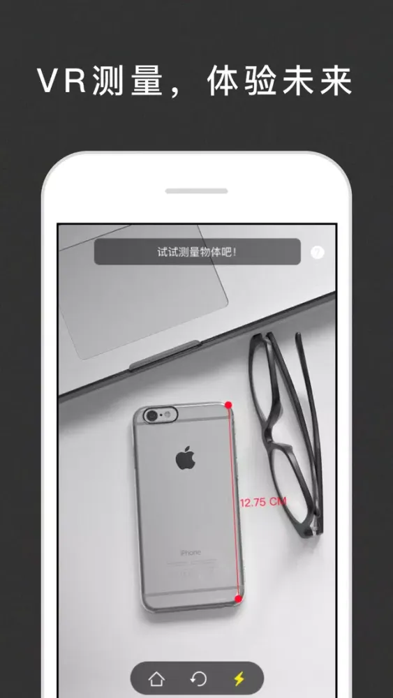 Capturas de tela do Smarttools·Pro