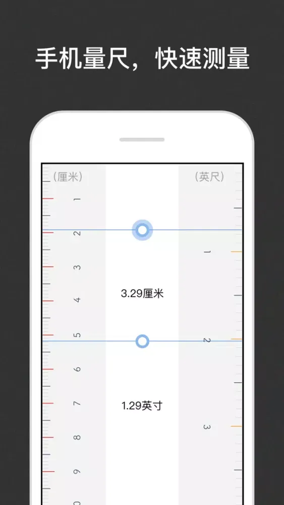 Capturas de tela do Smarttools·Pro