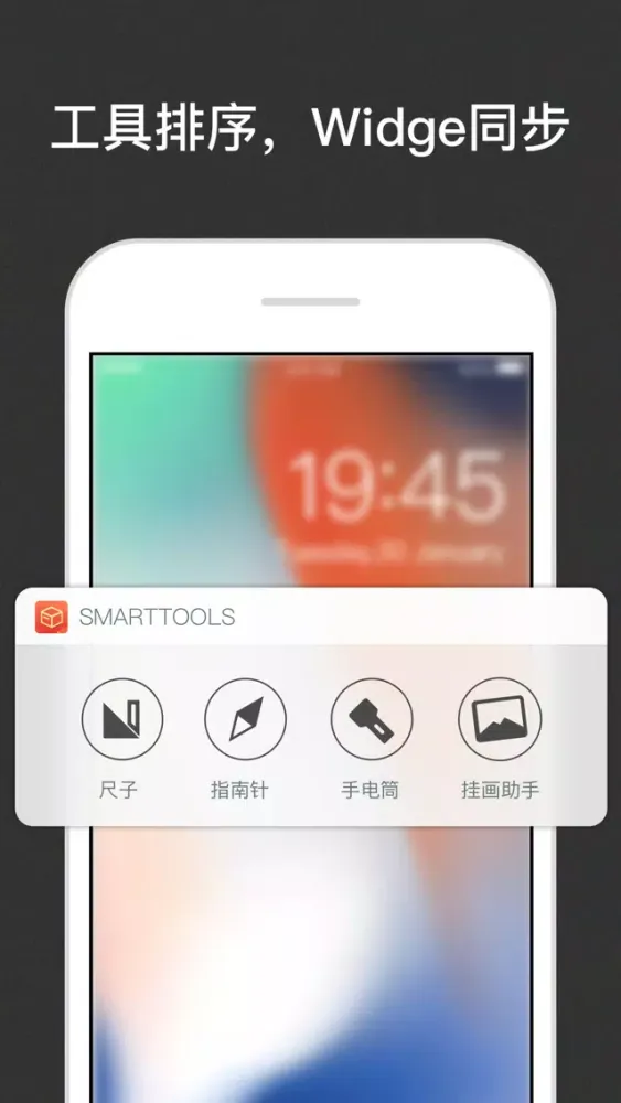 Capturas de tela do Smarttools·Pro