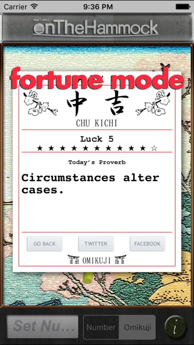 Captures d'écran de Shake Number & Omikuji